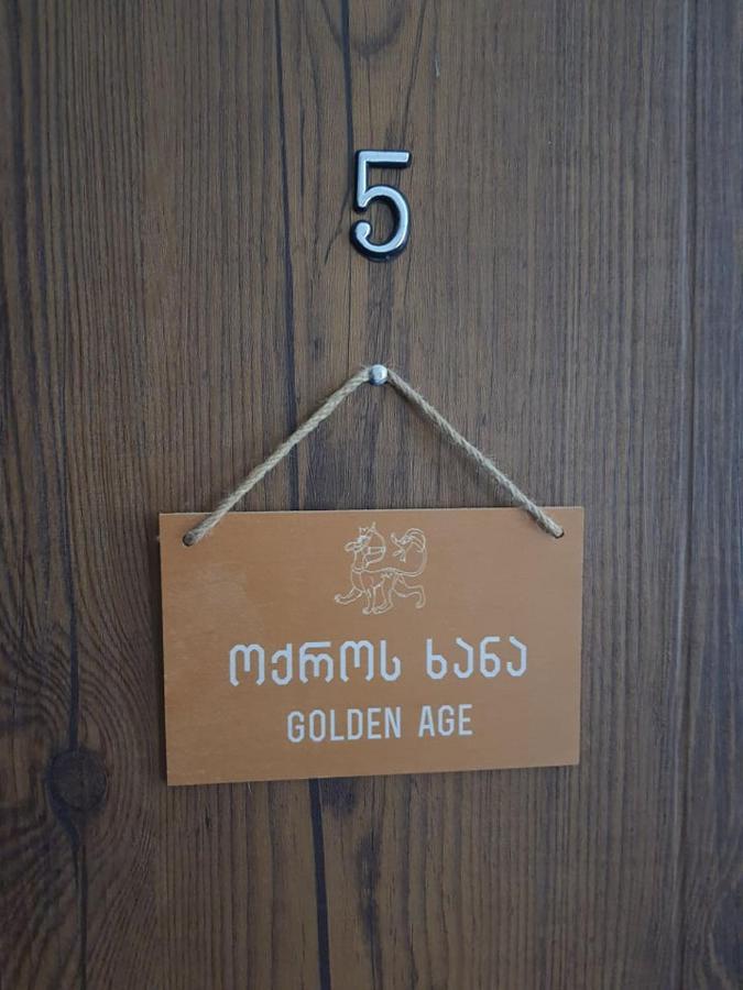 Hotel History • Სასტუმრო Ისტორია سينغناغي المظهر الخارجي الصورة